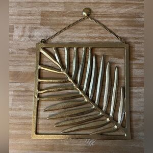 Opalhouse. Palm Leaf Metal Wall Decor.